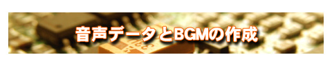 テレフォニー技術がサービスを変える